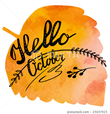 Autumn watercolor banner with hand lettering Autumn watercolor banner with hand lettering 25037415