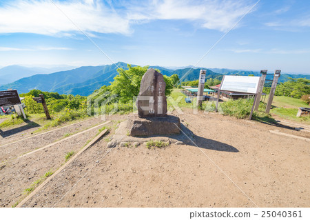 Chikamayama · Mountain · 50 scenes of Kanagawa · Stone monument Chikamayama · Mountain · 50 scenes of Kanagawa · Stone monument 25040361