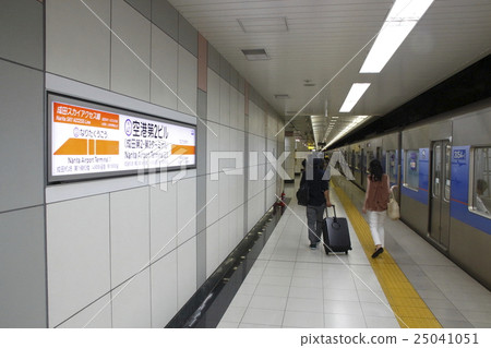 Arrived at the airport second building station Access limited express Arrived at the airport second building station Access limited express 25041051