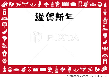 新年賀卡圖標框架 25041202