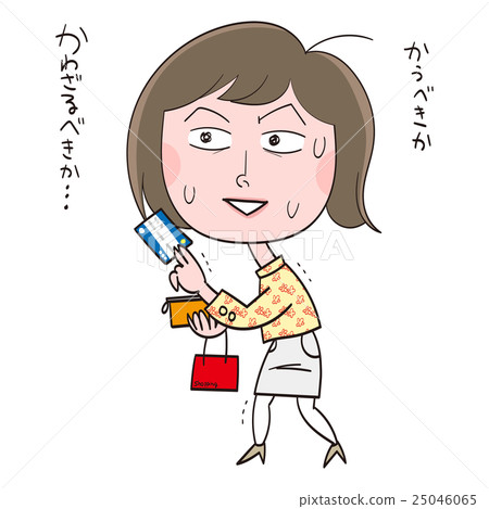 pay by a credit card 25046065