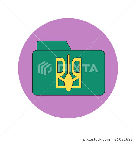 Vector illustration in flat design of folder with - Stock Illustration ...