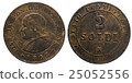 two 2 Soldi Copper Coin 1866 pope Pio IX papal 25052556