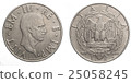 two 2 Lire acmonital Coin 1939 XVIII Empire 25058245