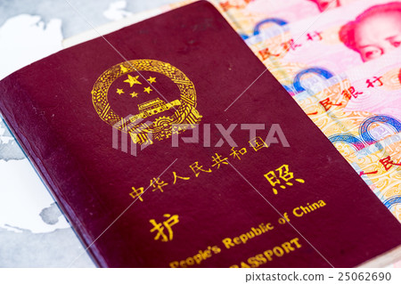 China Image Passport Renminbi 25062690