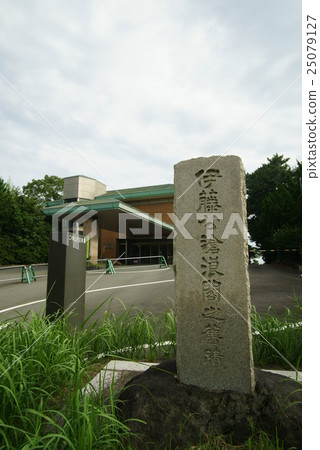 Oiso "Cangrakaku" 25079127