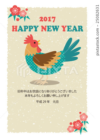 New Year's cards colorful chicken 25082631