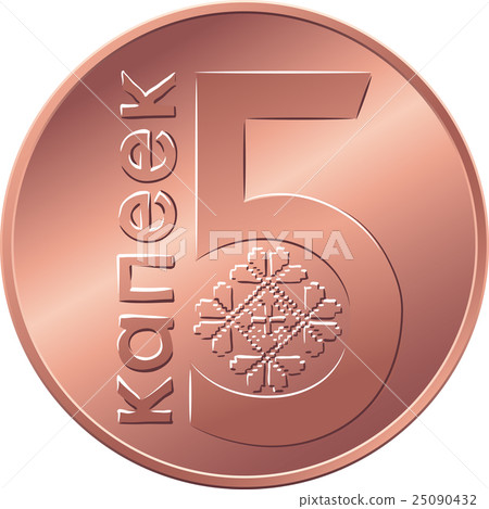 Reverse new Belarusian Money coin five copecks Reverse new Belarusian Money coin five copecks 25090432