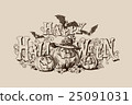 Halloween pumpkin vintage vector illustration 25091031