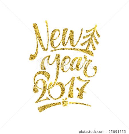 Gold Happy New Year Card. Golden Shiny Glitter Gold Happy New Year Card. Golden Shiny Glitter 25091553
