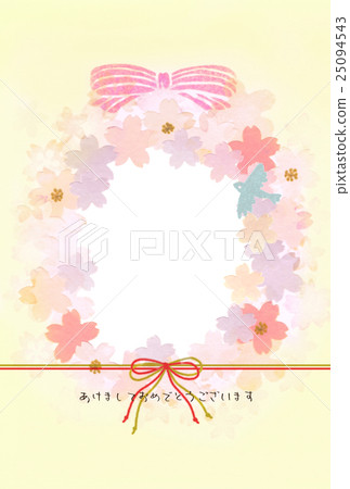 Sakura frame New Year's card Sakura frame New Year's card 25094543