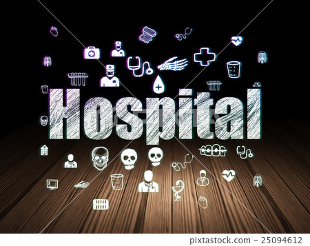 Medicine concept: Hospital in grunge dark room 25094612