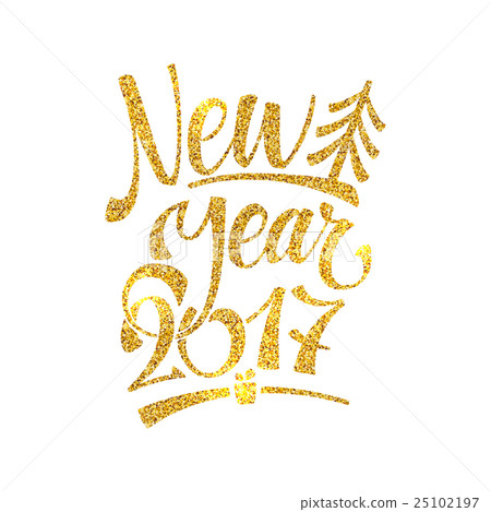 Gold Happy New Year Card. Golden Shiny Glitter Gold Happy New Year Card. Golden Shiny Glitter 25102197