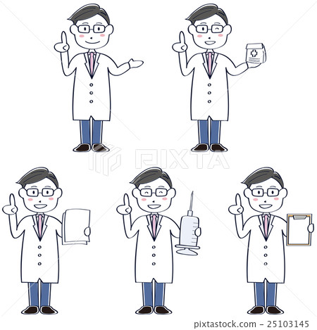 Easy doctor Uncle glasses doctor set Easy doctor Uncle glasses doctor set 25103145