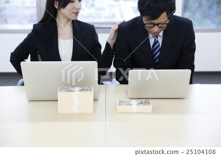 Disparity society 25104108