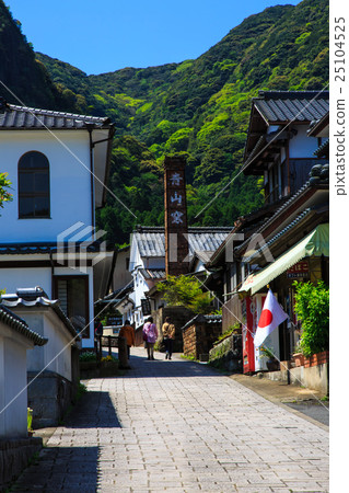 Nabeshima Yaki Kiruma Imari 25104525