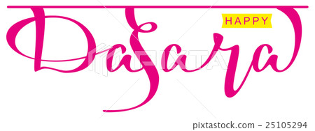 Happy dasara hindu festival. Lettering text for 25105294