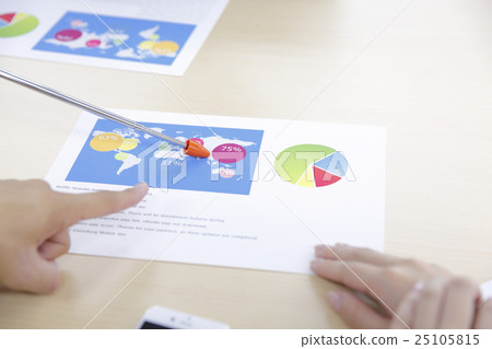 Business person, strategy meeting 25105815
