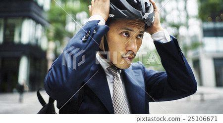 Businessman portrait 25106671