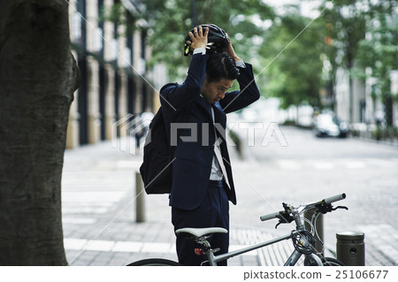 Businessman portrait 25106677