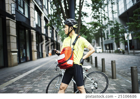 Messenger work scenery Messenger work scenery 25106686