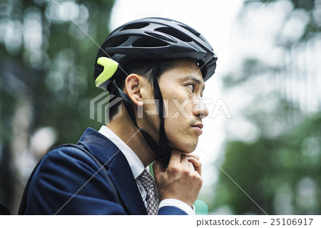 Businessman portrait Businessman portrait 25106917