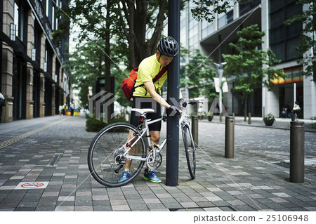 Messenger work scenery 25106948