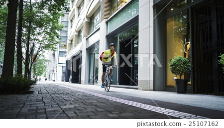 Messenger work scenery Messenger work scenery 25107162