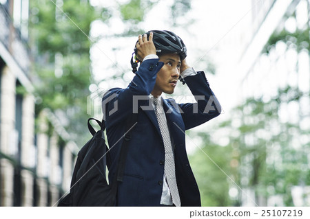 Businessman portrait Businessman portrait 25107219