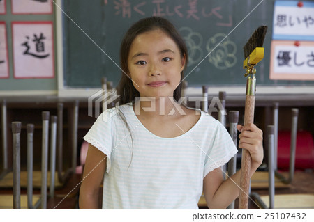 Elementary school portrait 25107432