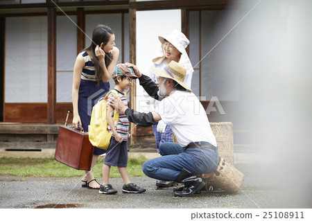 Return home image Return home image 25108911