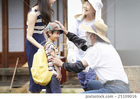 Return home image Return home image 25109016