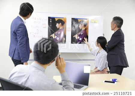 公關海報決策，廣告代理，編輯部，廣告製作公司 25110721