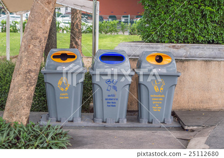 Bins For Collection Of Recycle Materials. Bins For Collection Of Recycle Materials. 25112680