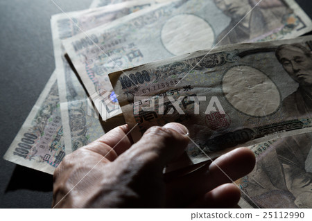 Ten thousand yen bill black back 25112990