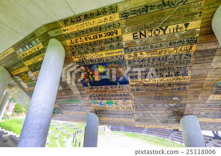 Yamakoshi盡你所能 Yamakoshi盡你所能 25118006