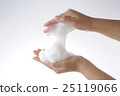 Bubble Horse Hand Soap Creamy Shampoo Soap White Back Foaming Soap Foam Soap White 25119066