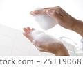 Bubble Horse Hand Soap Creamy Shampoo Soap White Back Foaming Soap Foam Soap White 25119068