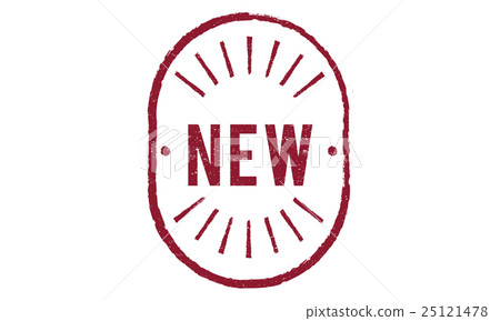 New Creativity Development Modern Graphic Concept 25121478