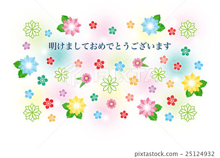 新年的卡片模板(根年)紋理 新年的卡片模板(根年)紋理 25124932