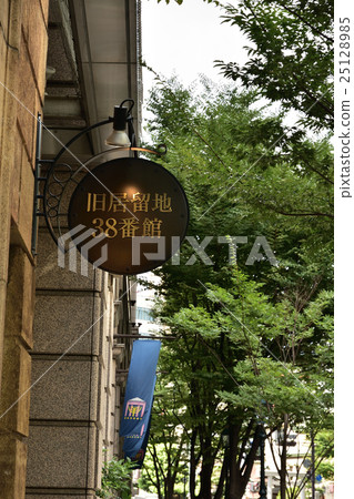 Street corner of Kobe old settlement 25128985