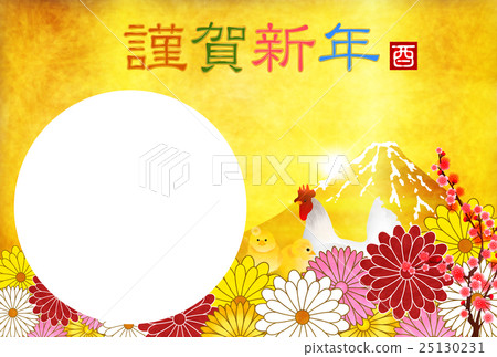 公雞相框富士山新年卡 25130231