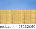 Container Cargo freight ship for Logistic  25132060