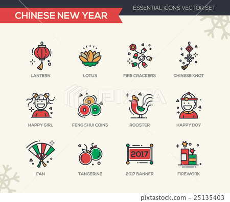 Chinese New Year - line design icons set - Stock Illustration [25135403 ...