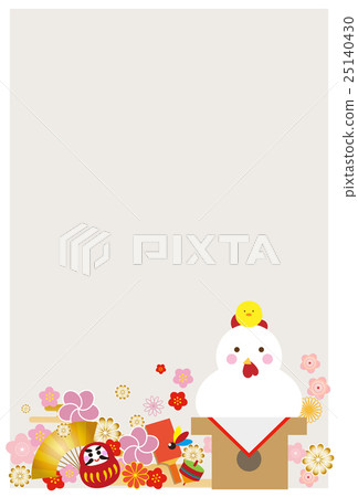 新年卡明信片模板材料 新年卡明信片模板材料 25140430