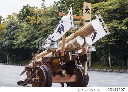 Hatsuko Izushi Ise Grand Festival Hatsuko Izushi Ise Grand Festival 25141607