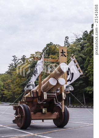 Hatsuko Izushi Ise Grand Festival 25141608