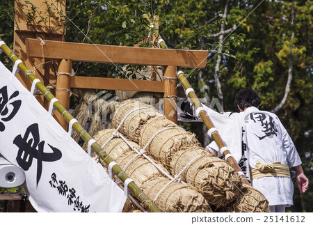 伊勢神宮初一伊勢大神社祭 25141612