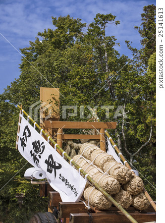 伊勢初月伊勢大祭伊勢神宮祭節 25141613