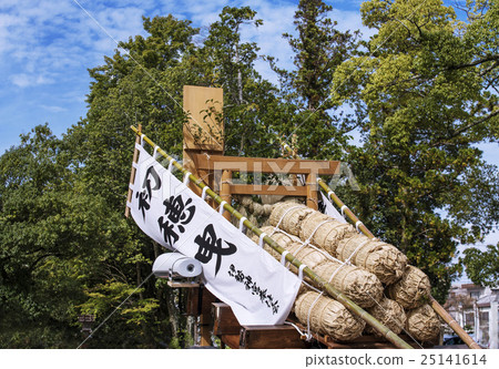 伊勢神宮節(Hatsuho-waki) 伊勢神宮節(Hatsuho-waki) 25141614